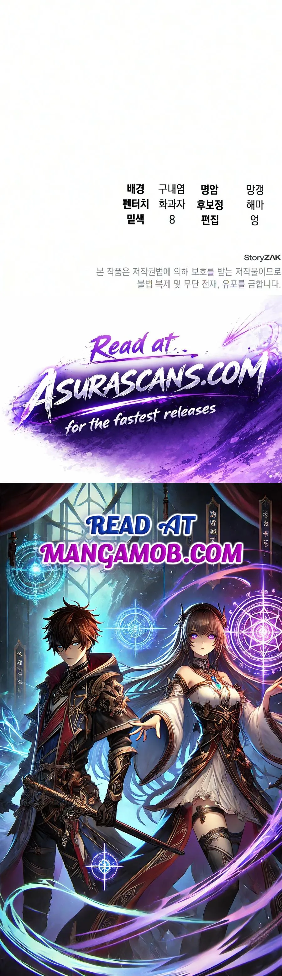 A Cadet Becomes a Prophet?! chapter 53 page 16