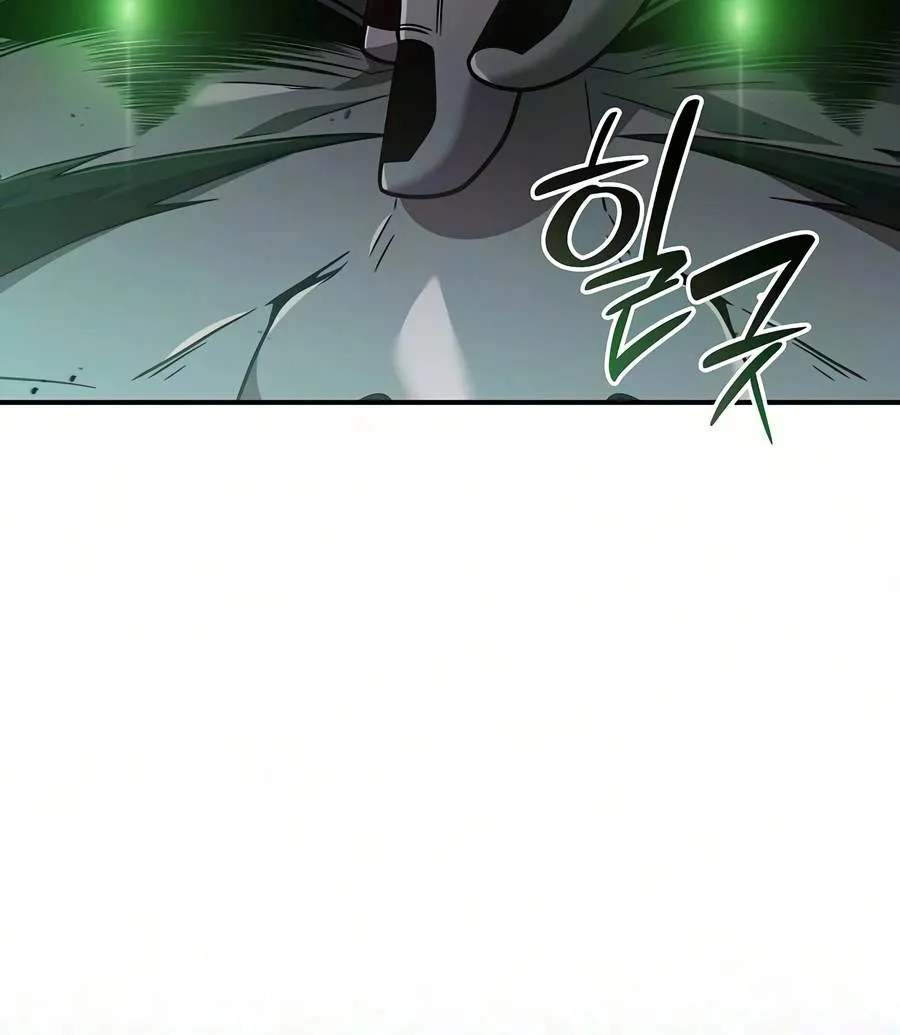 A Cadet Becomes a Prophet?! chapter 55 page 9