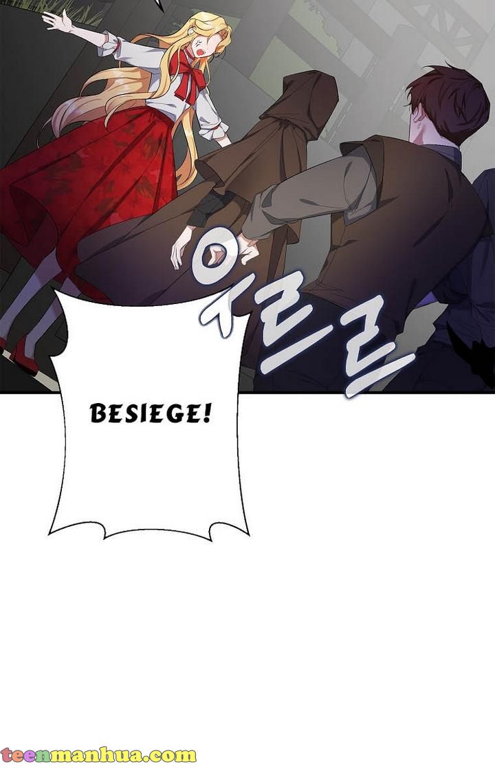 A male protagonist is blocking my way chapter 1 page 24