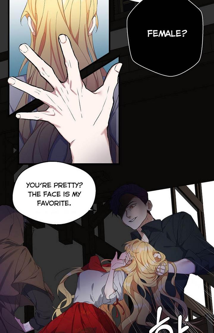 A male protagonist is blocking my way chapter 1 page 32