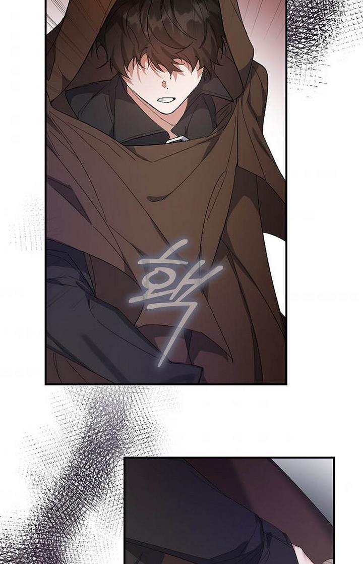 A male protagonist is blocking my way chapter 1 page 34
