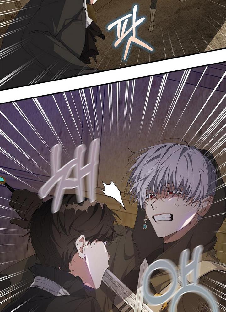 A male protagonist is blocking my way chapter 10 page 34
