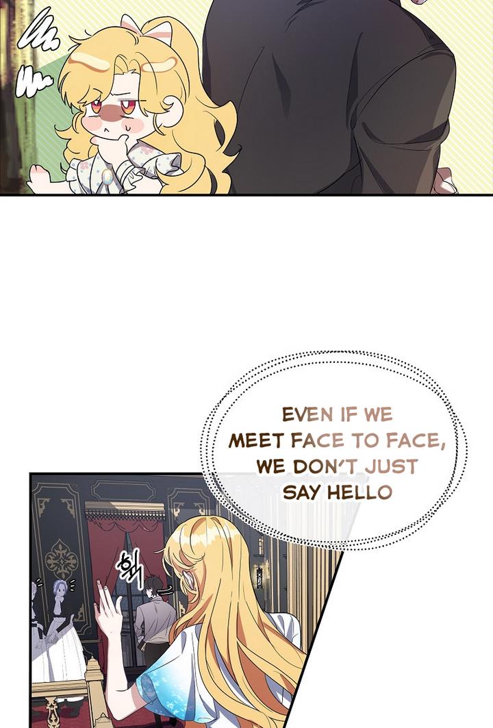 A male protagonist is blocking my way chapter 13 page 5