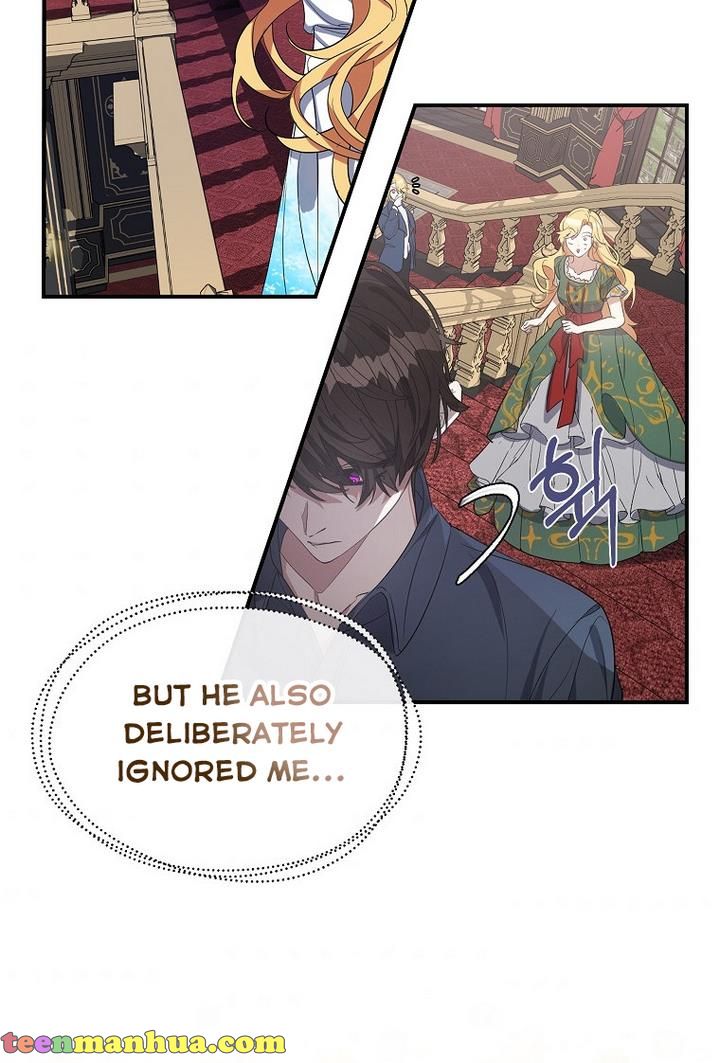 A male protagonist is blocking my way chapter 13 page 6