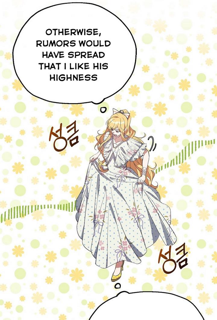 A male protagonist is blocking my way chapter 13 page 7
