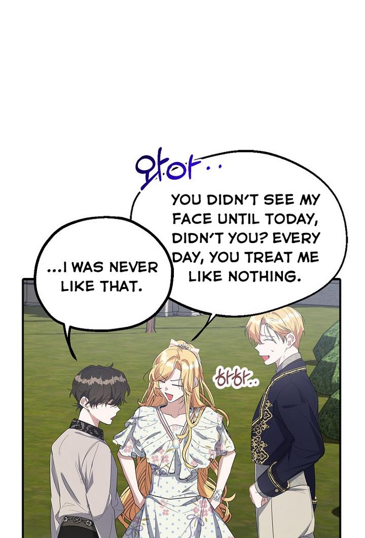 A male protagonist is blocking my way chapter 13 page 14