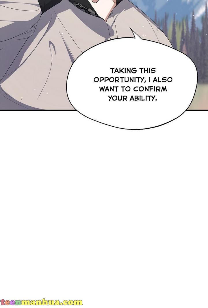 A male protagonist is blocking my way chapter 13 page 20