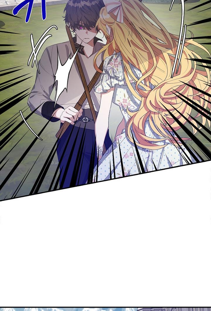 A male protagonist is blocking my way chapter 13 page 28