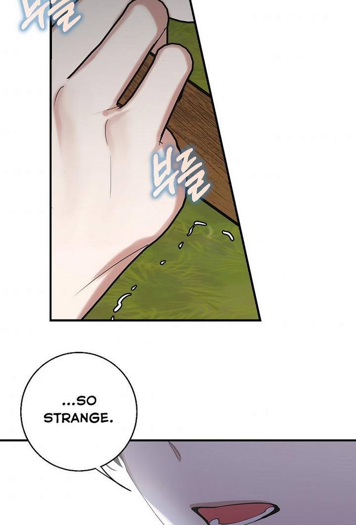 A male protagonist is blocking my way chapter 13 page 36