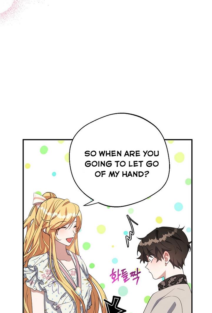 A male protagonist is blocking my way chapter 13 page 52