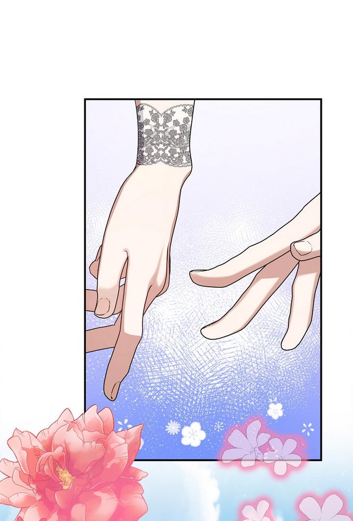A male protagonist is blocking my way chapter 13 page 64