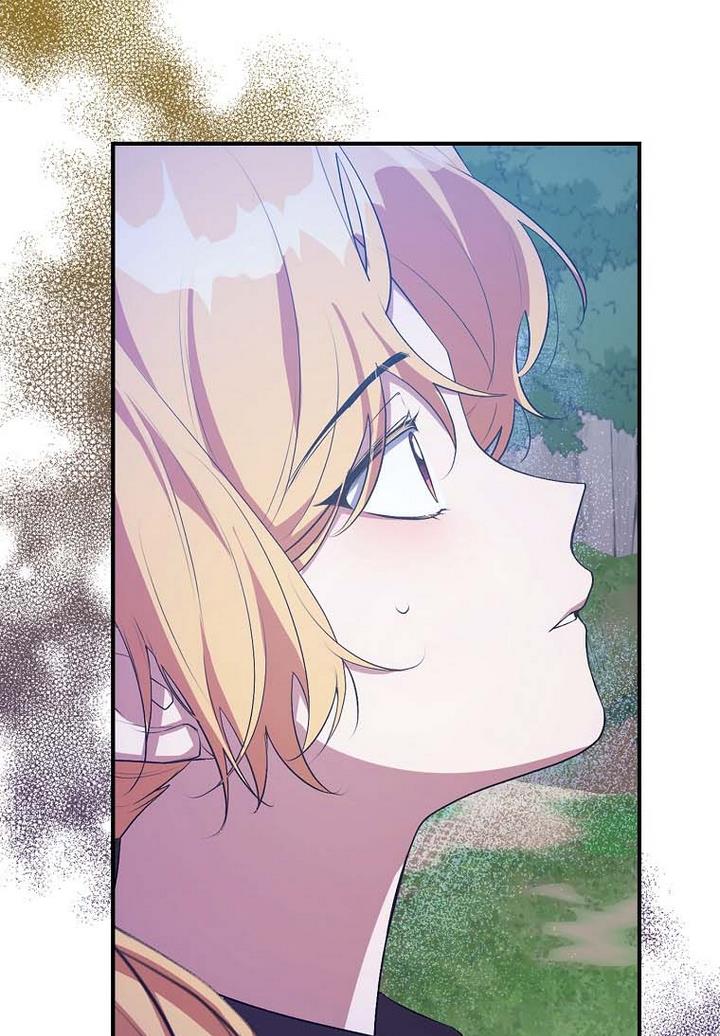 A male protagonist is blocking my way chapter 19 page 34