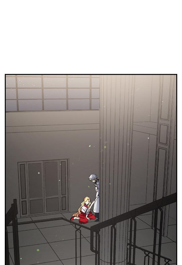 A male protagonist is blocking my way chapter 2 page 43