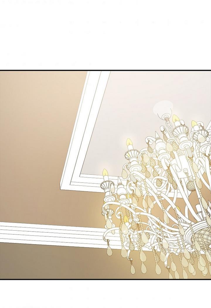 A male protagonist is blocking my way chapter 2 page 47