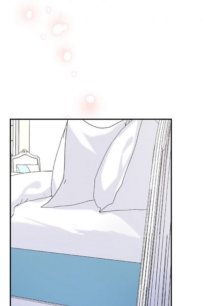 A male protagonist is blocking my way chapter 2 page 48