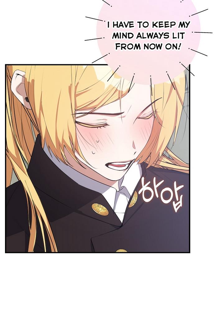 A male protagonist is blocking my way chapter 20 page 32