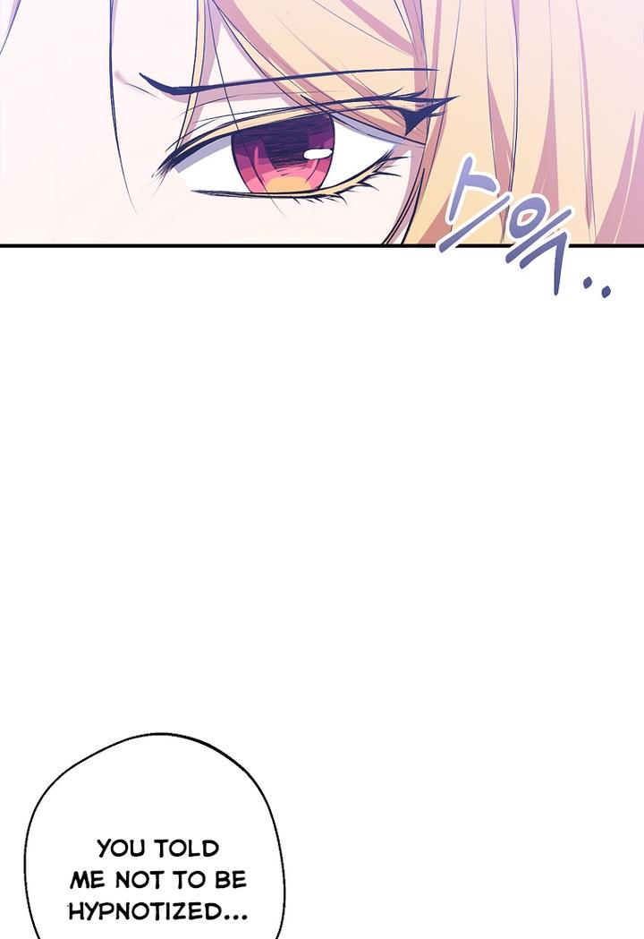 A male protagonist is blocking my way chapter 20 page 34