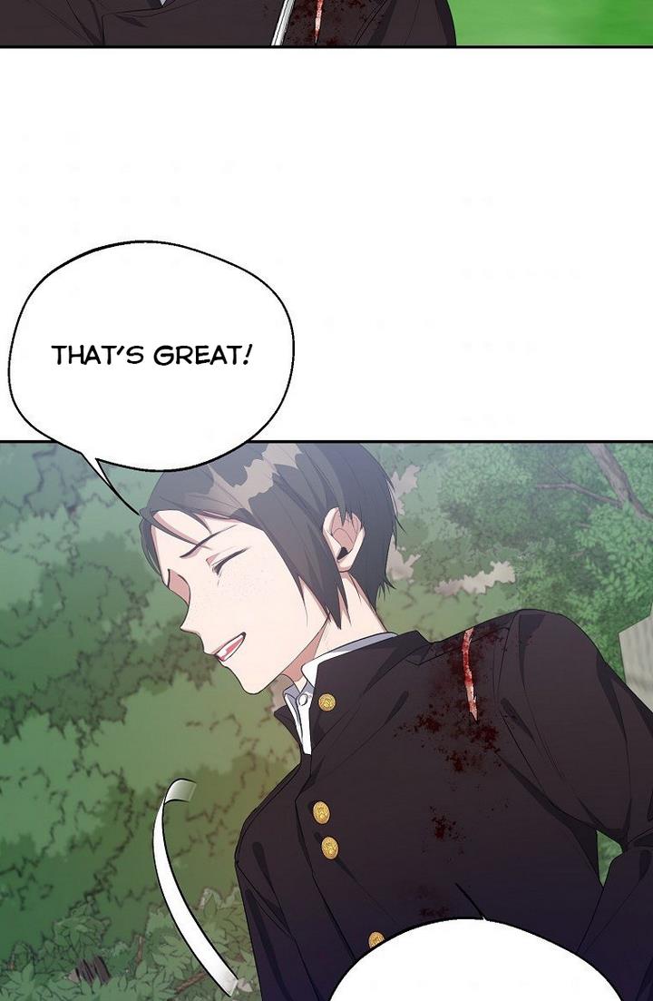 A male protagonist is blocking my way chapter 21 page 6