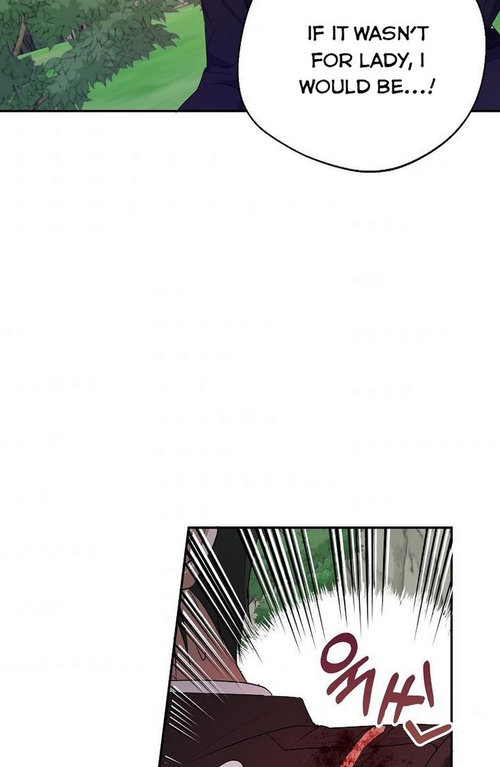 A male protagonist is blocking my way chapter 21 page 7