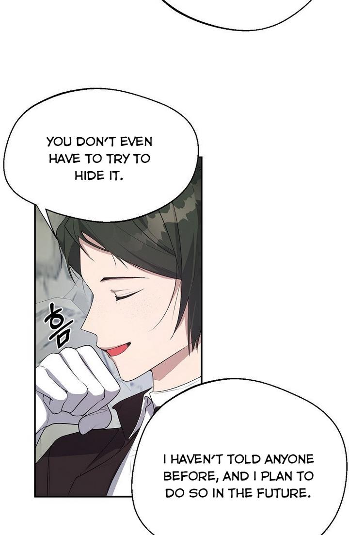A male protagonist is blocking my way chapter 21 page 15