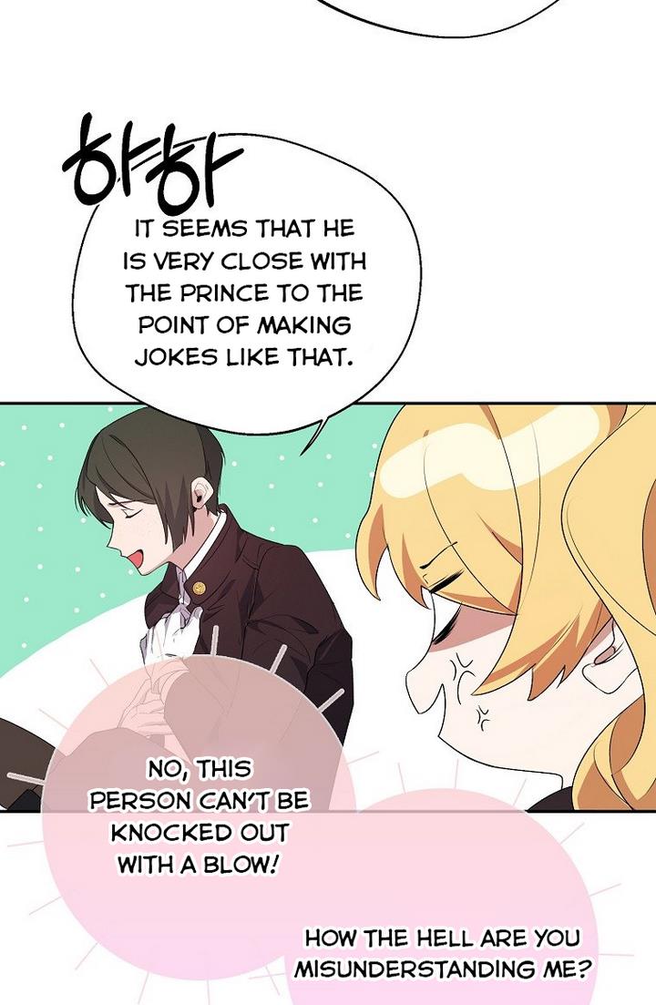 A male protagonist is blocking my way chapter 21 page 17