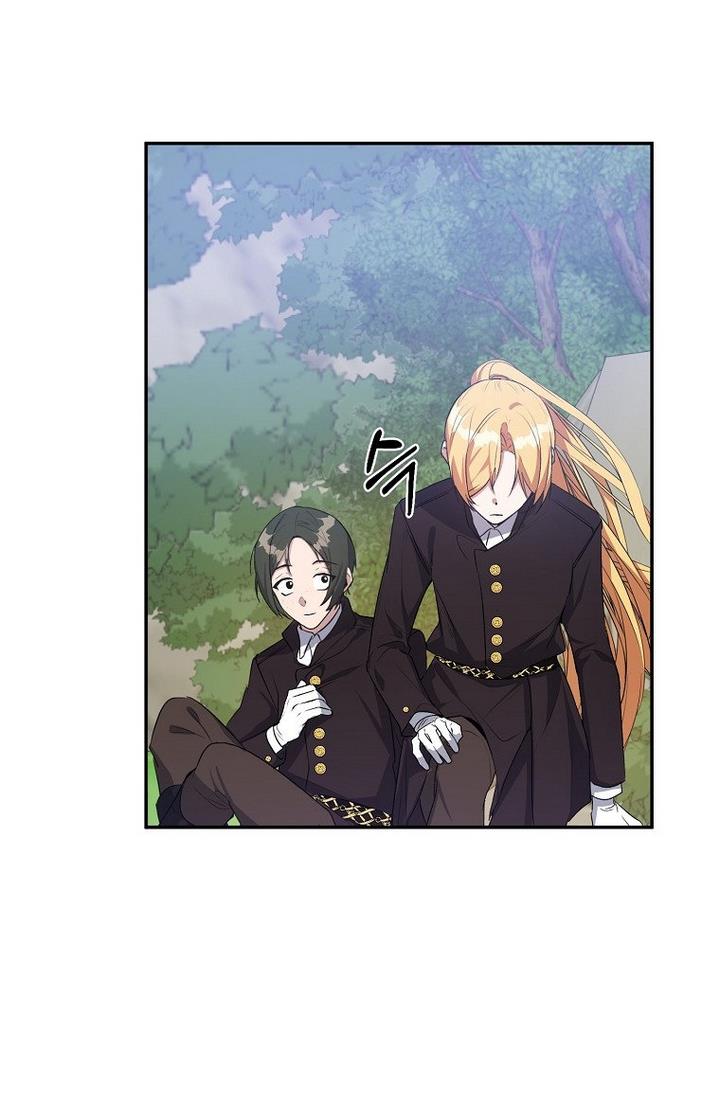 A male protagonist is blocking my way chapter 21 page 22