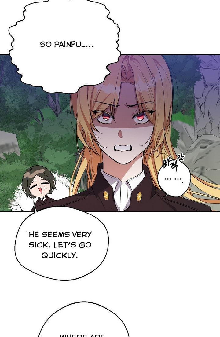 A male protagonist is blocking my way chapter 21 page 26