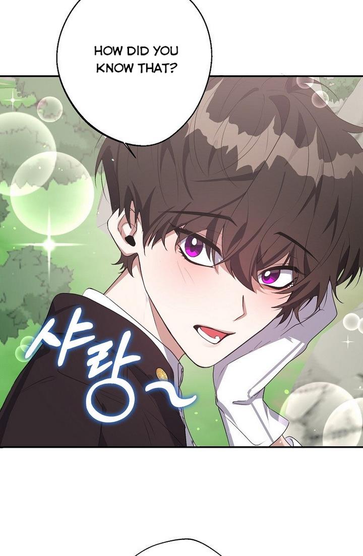 A male protagonist is blocking my way chapter 21 page 28