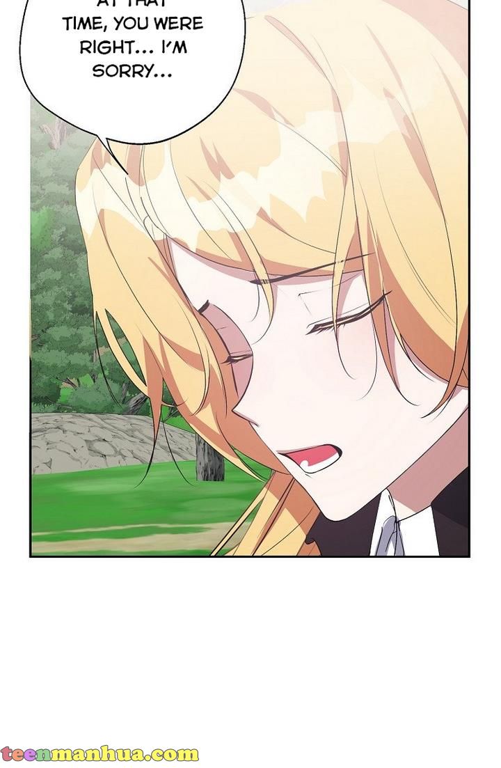 A male protagonist is blocking my way chapter 21 page 31