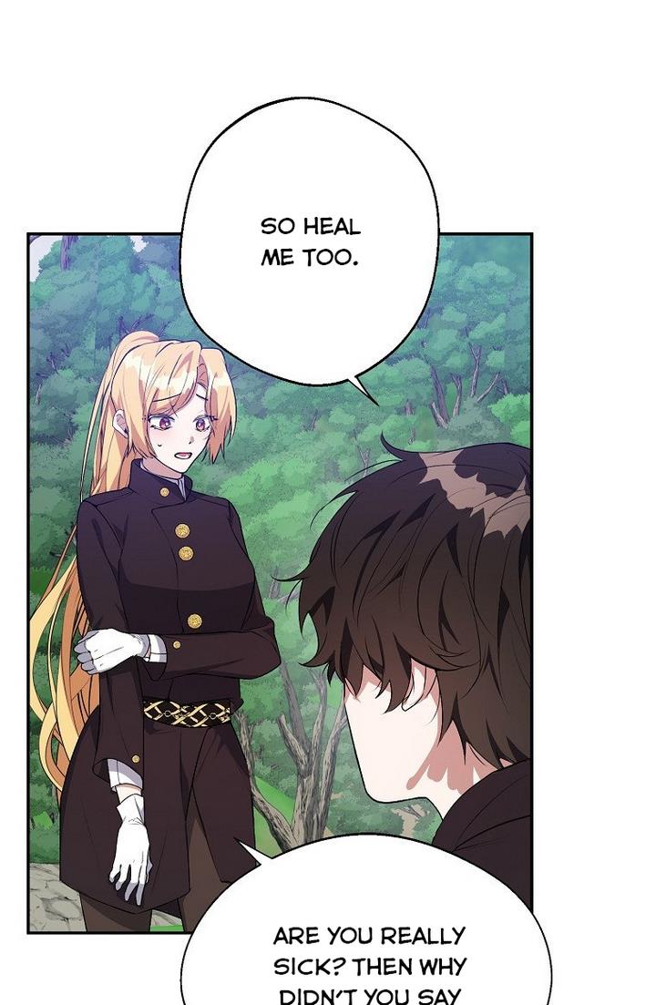 A male protagonist is blocking my way chapter 21 page 32