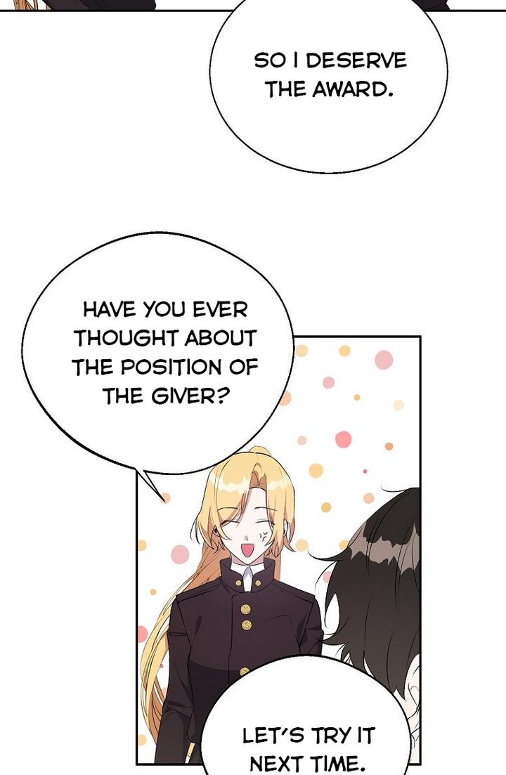 A male protagonist is blocking my way chapter 21 page 37