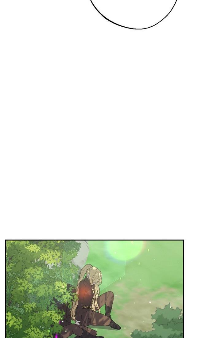 A male protagonist is blocking my way chapter 21 page 38