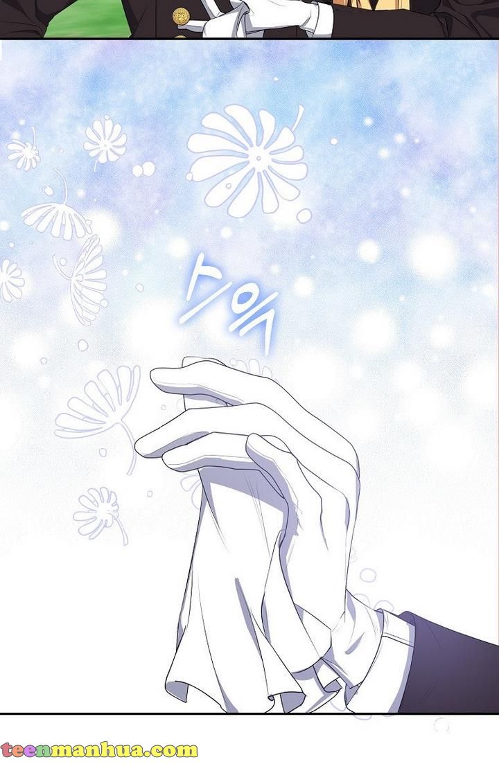 A male protagonist is blocking my way chapter 21 page 41