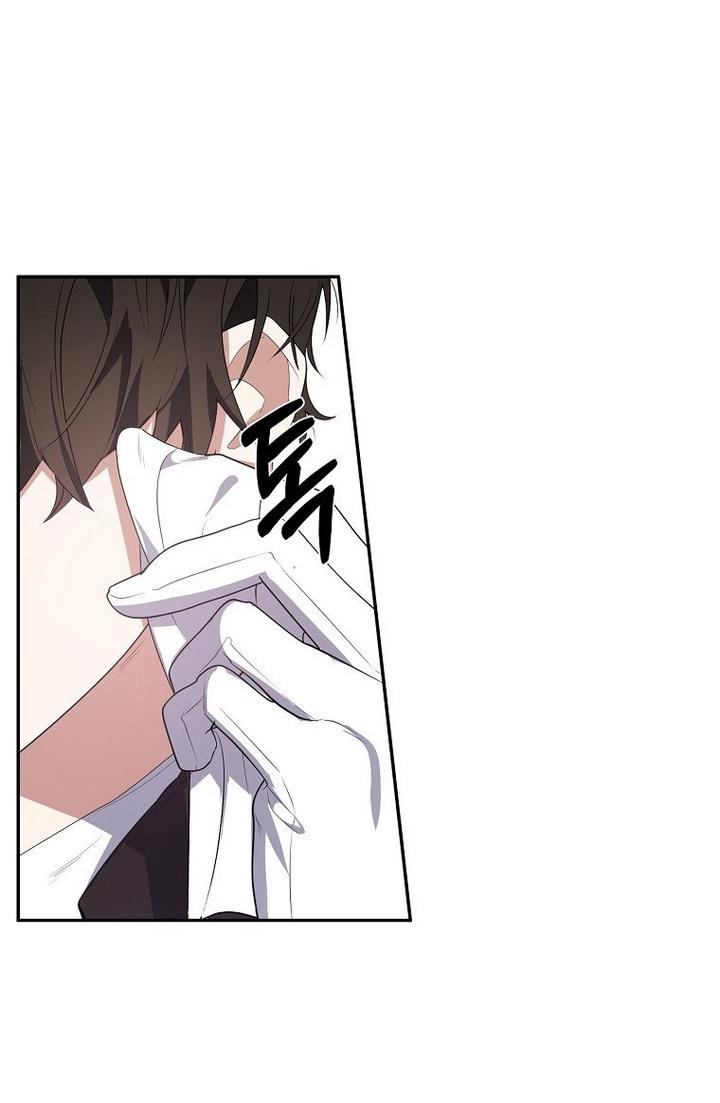 A male protagonist is blocking my way chapter 21 page 42