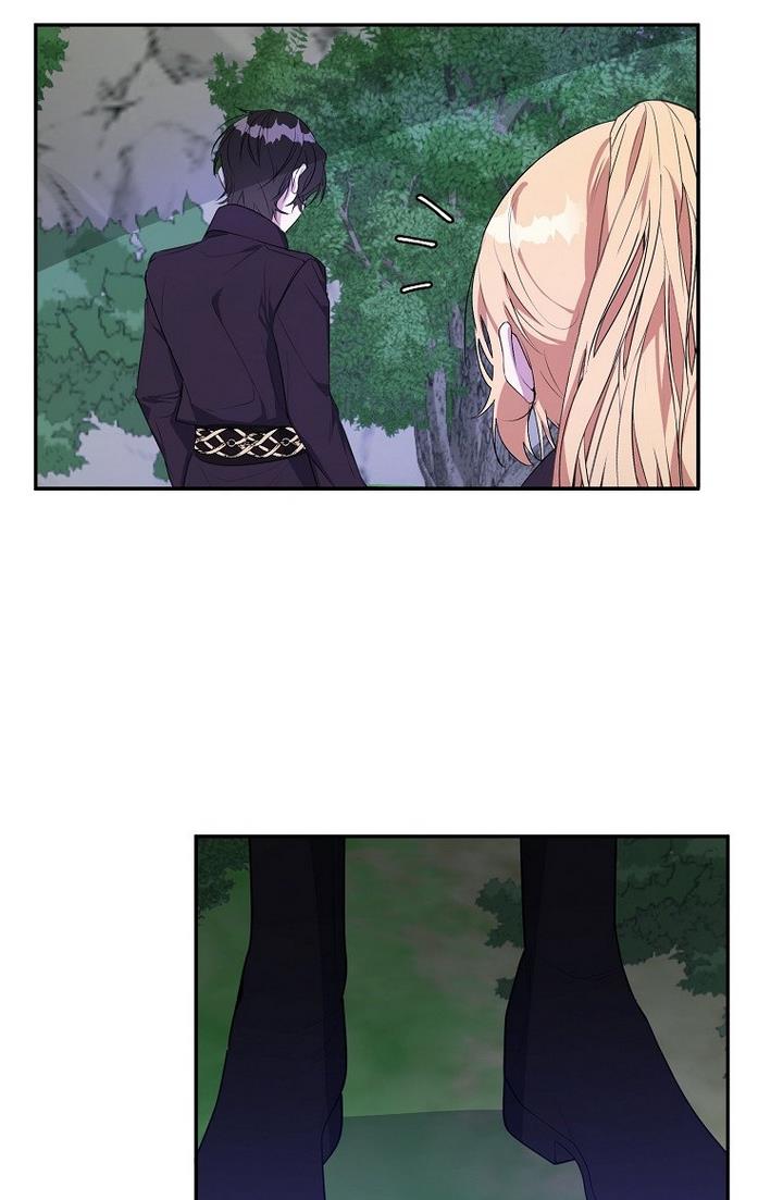 A male protagonist is blocking my way chapter 21 page 58