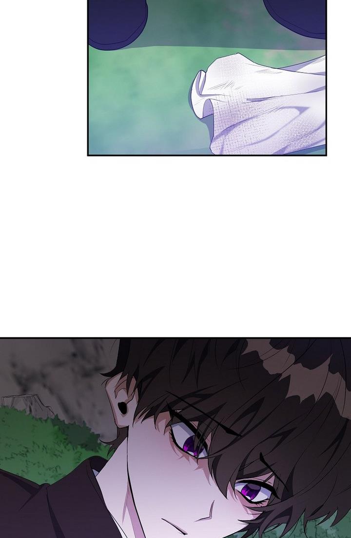 A male protagonist is blocking my way chapter 21 page 59