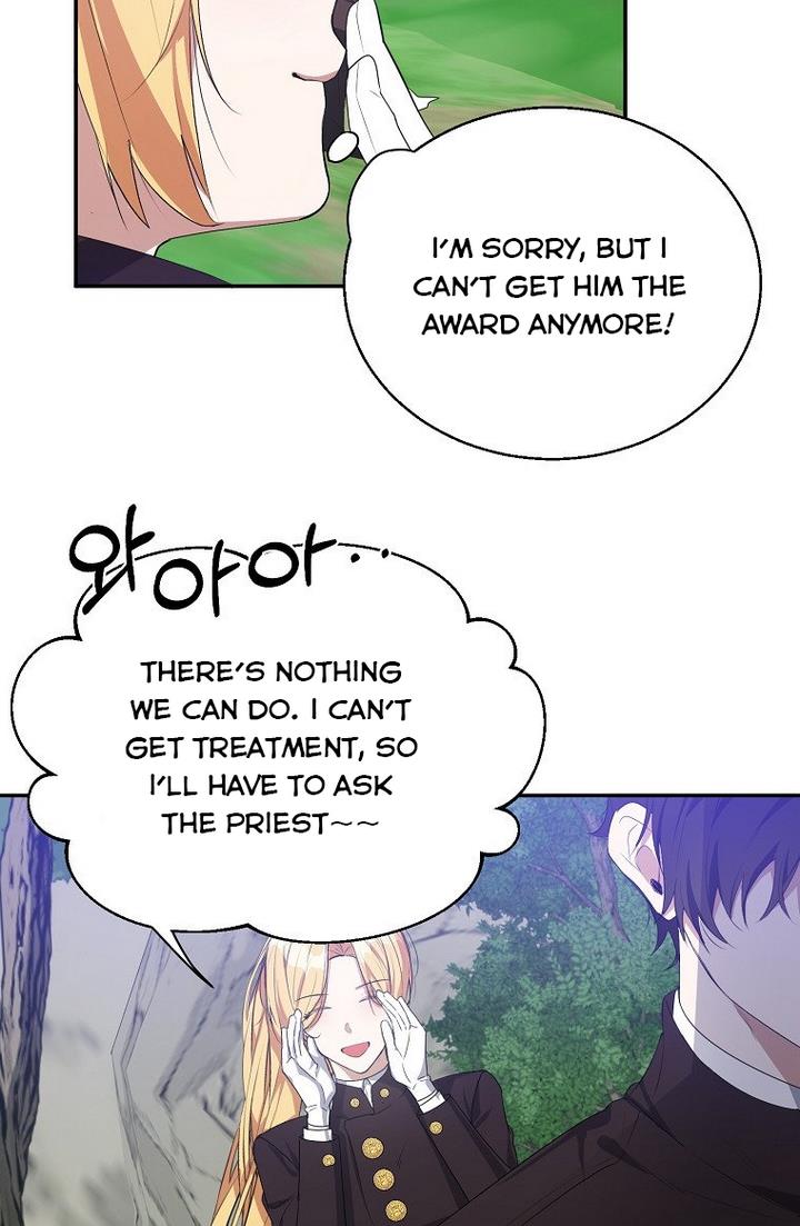 A male protagonist is blocking my way chapter 21 page 61