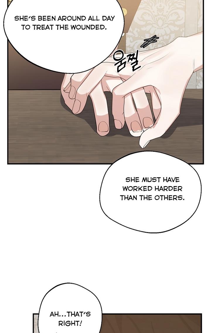 A male protagonist is blocking my way chapter 22 page 32