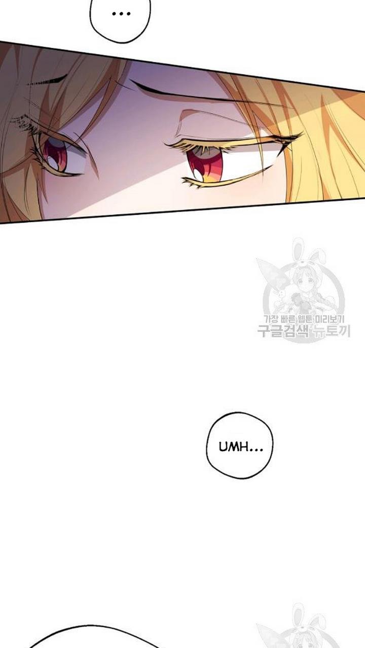 A male protagonist is blocking my way chapter 25 page 34