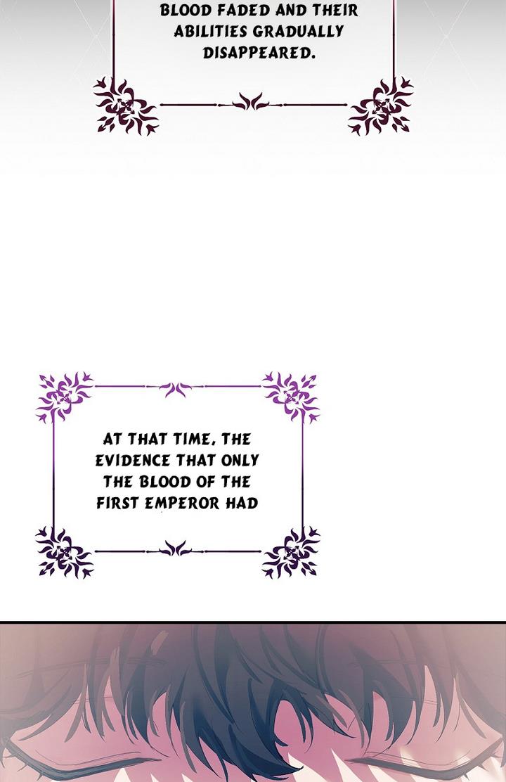 A male protagonist is blocking my way chapter 3 page 5