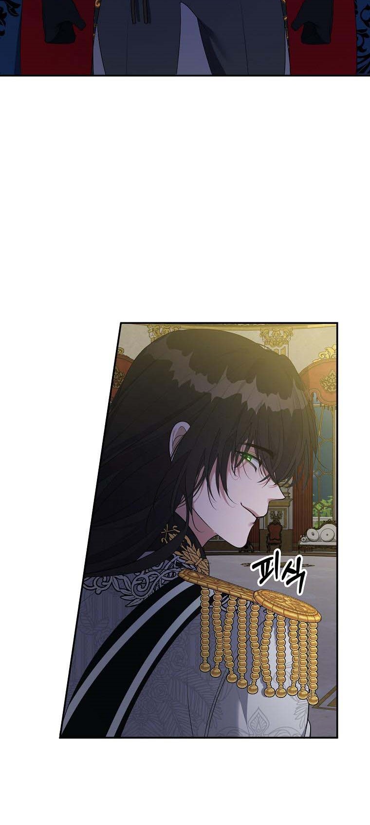 A male protagonist is blocking my way chapter 39 page 27