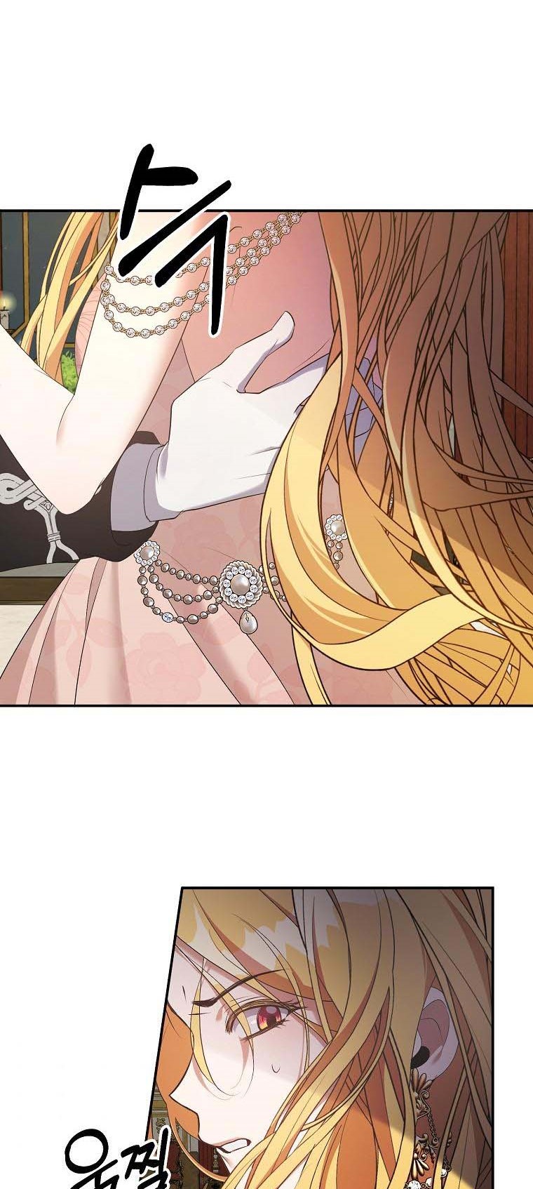 A male protagonist is blocking my way chapter 39 page 30