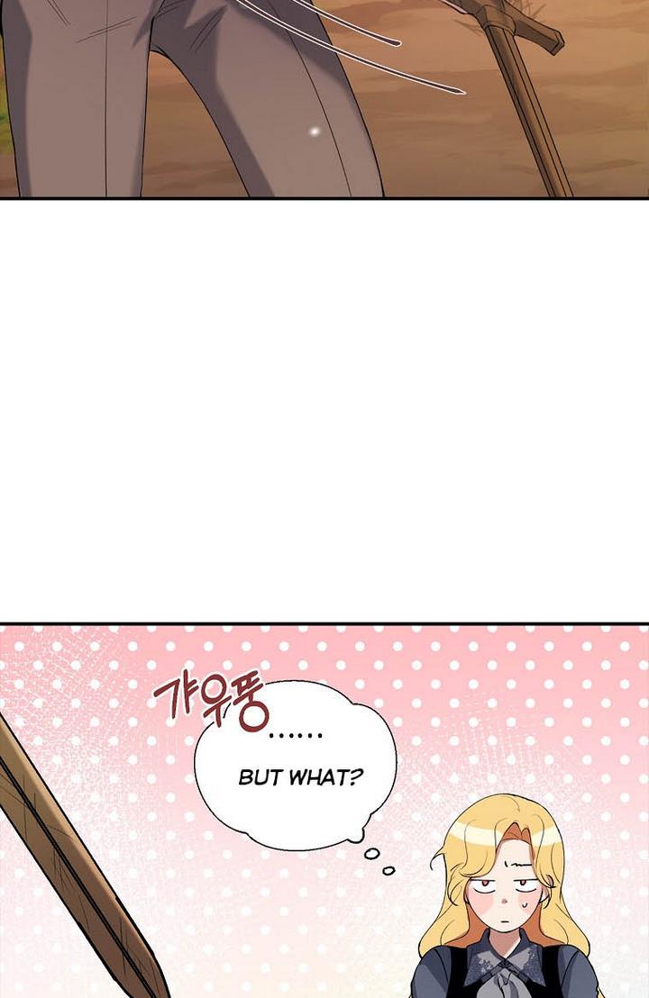 A male protagonist is blocking my way chapter 4 page 24