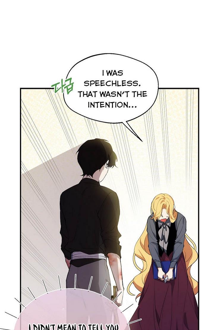 A male protagonist is blocking my way chapter 4 page 32