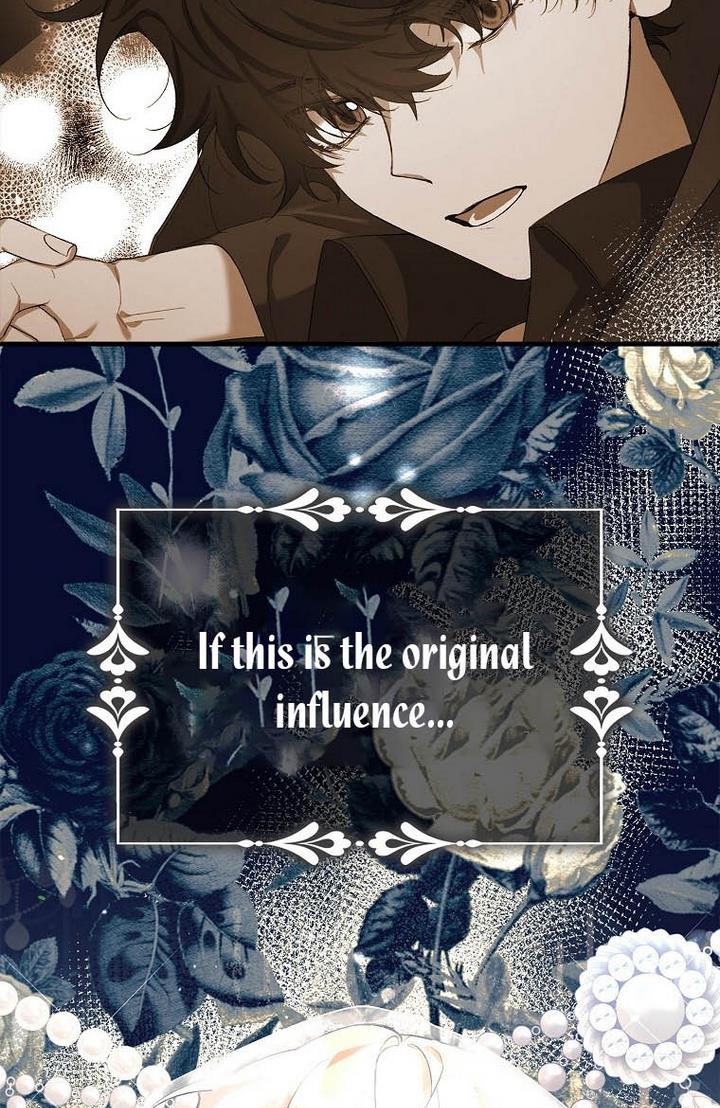 A male protagonist is blocking my way chapter 4 page 44