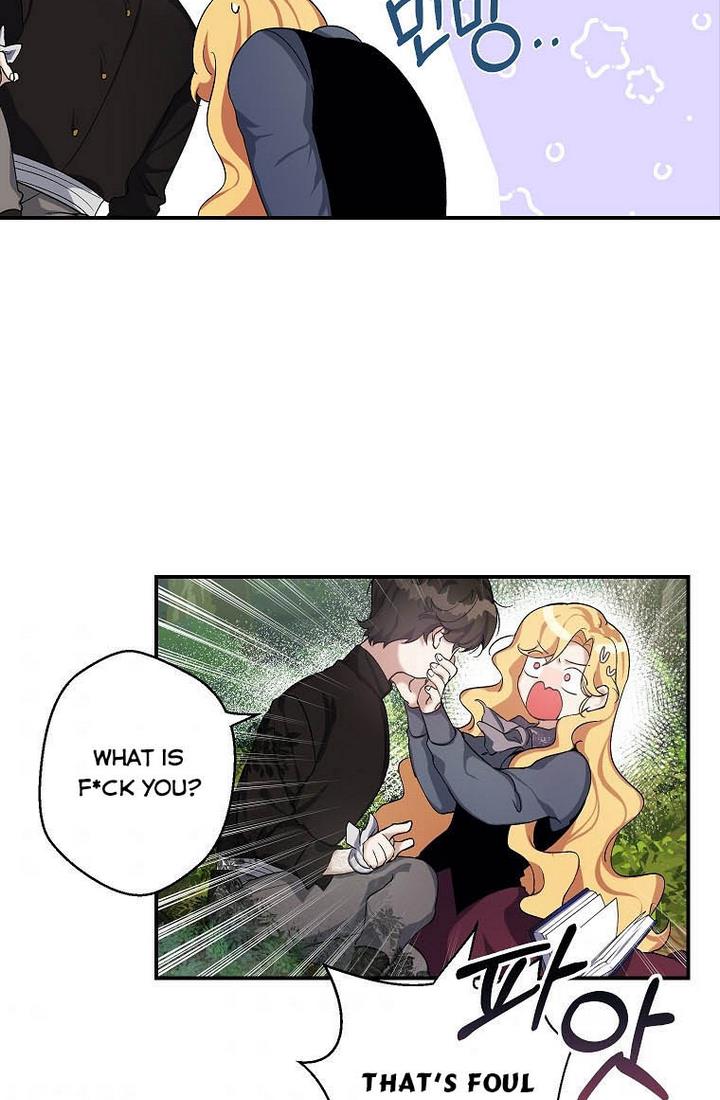A male protagonist is blocking my way chapter 5 page 34
