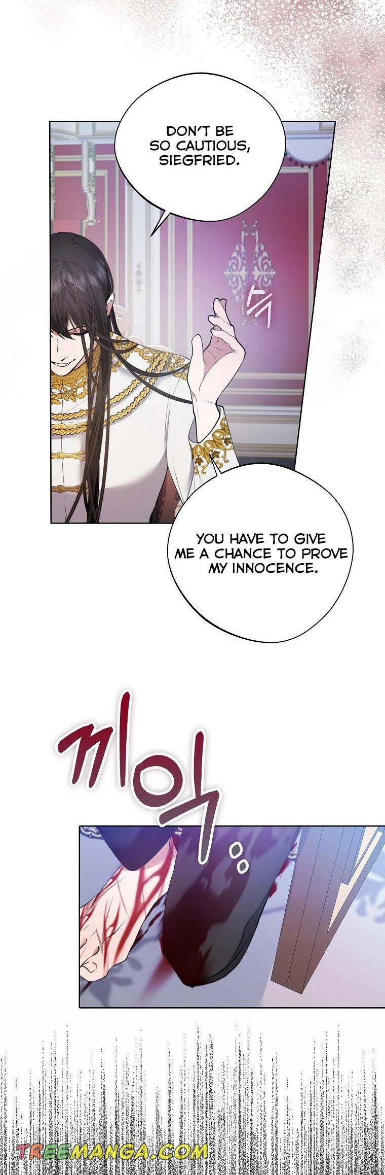 A male protagonist is blocking my way chapter 53 page 21