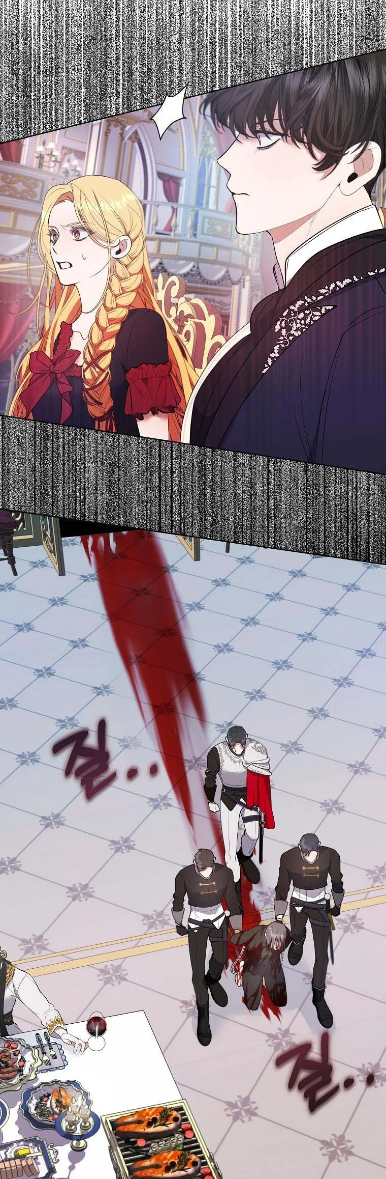 A male protagonist is blocking my way chapter 53 page 22