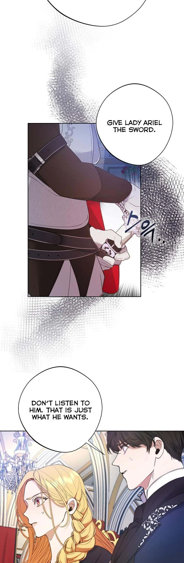 A male protagonist is blocking my way chapter 53 page 27