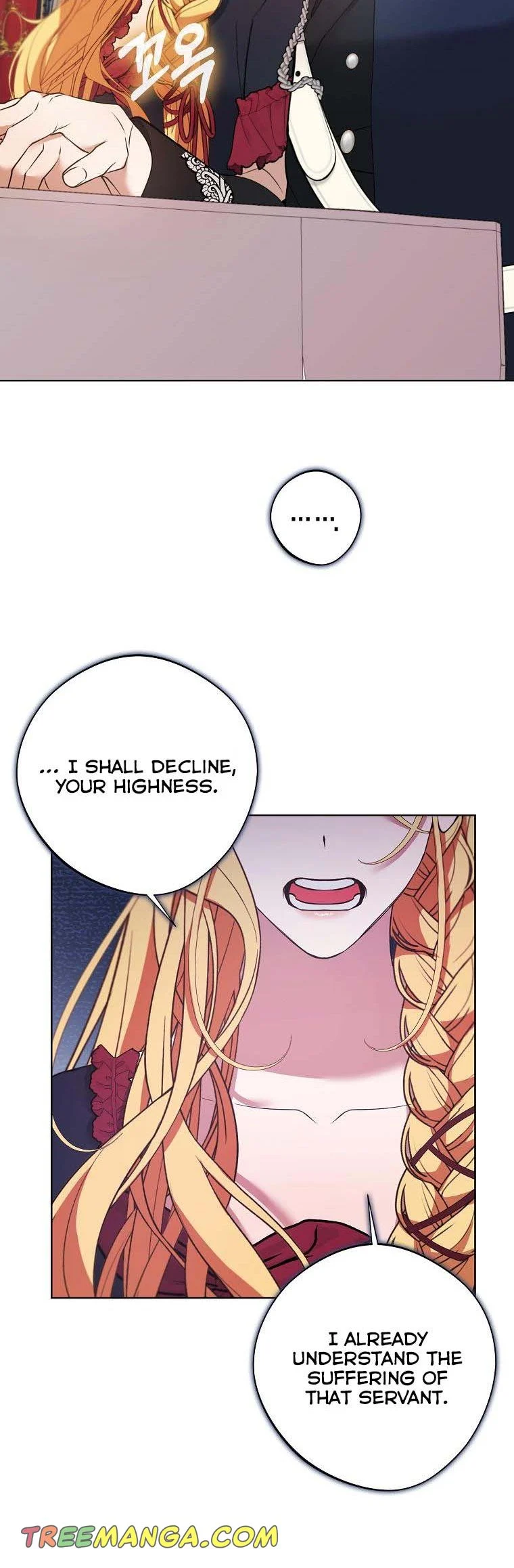 A male protagonist is blocking my way chapter 53 page 28